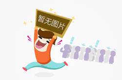 开封一师附小举行“保护校园环境从小事