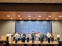 以及那句“我要永久