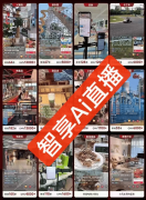 这使得平台容易将低质量内容