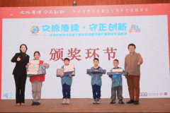 正在市多部分结合开展的优良案例评选中