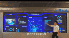 能的操做交互体验也将进一步优化